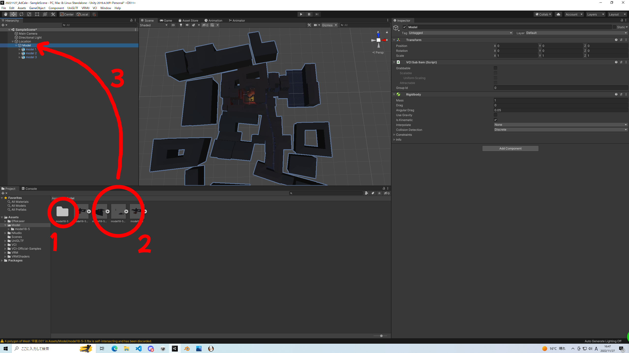 スクリーンショット (50).png