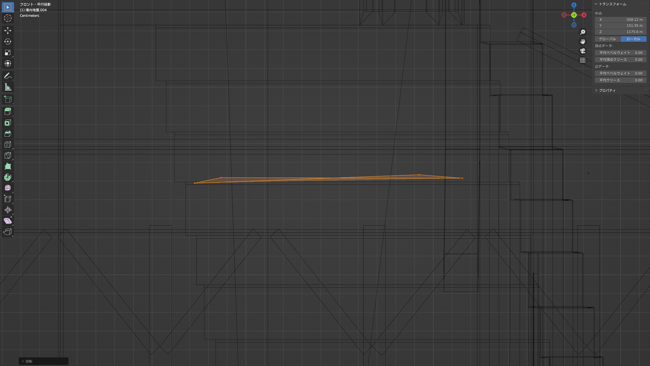 スクリーンショット (102).png