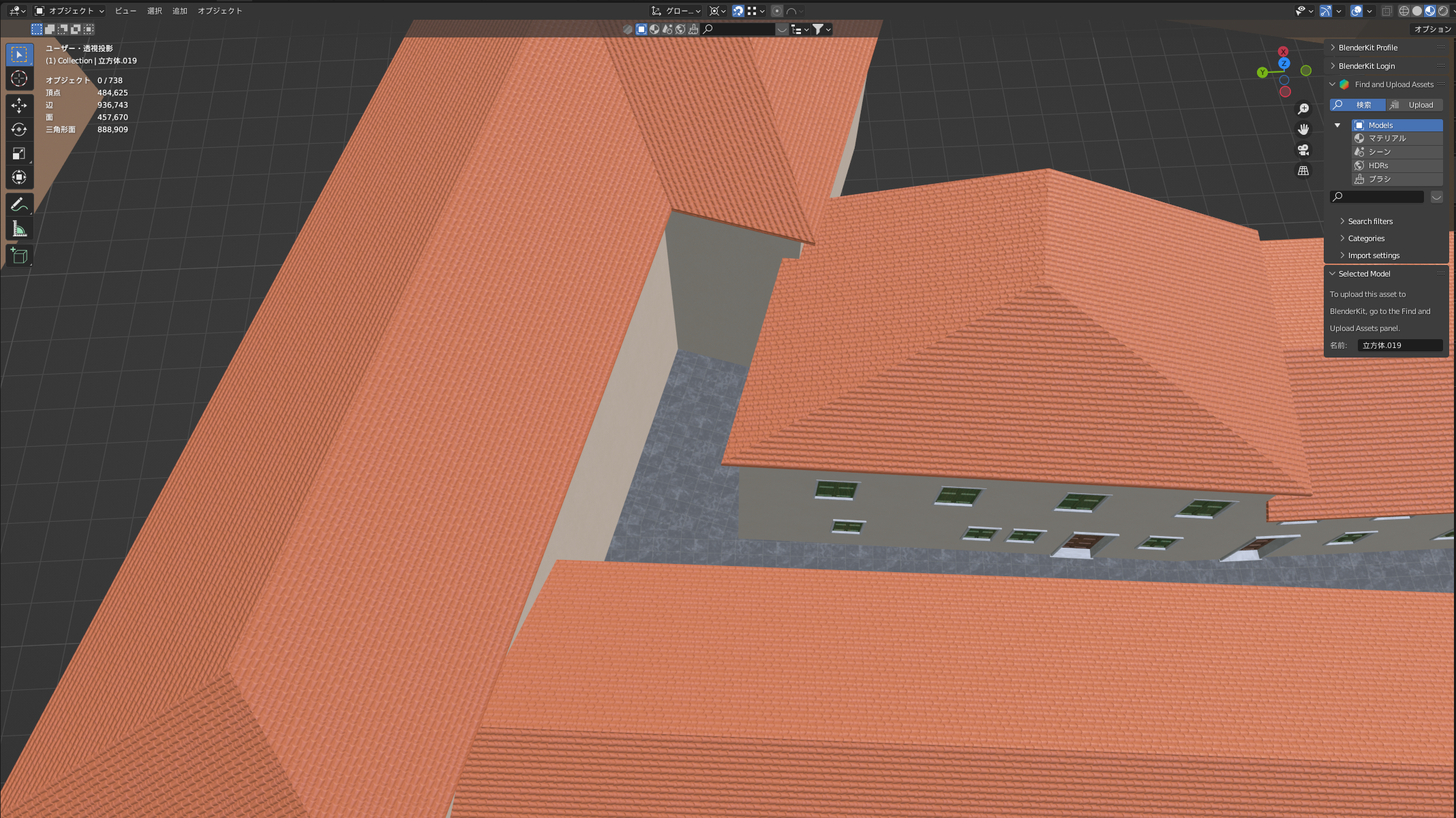 スクリーンショット (61).png