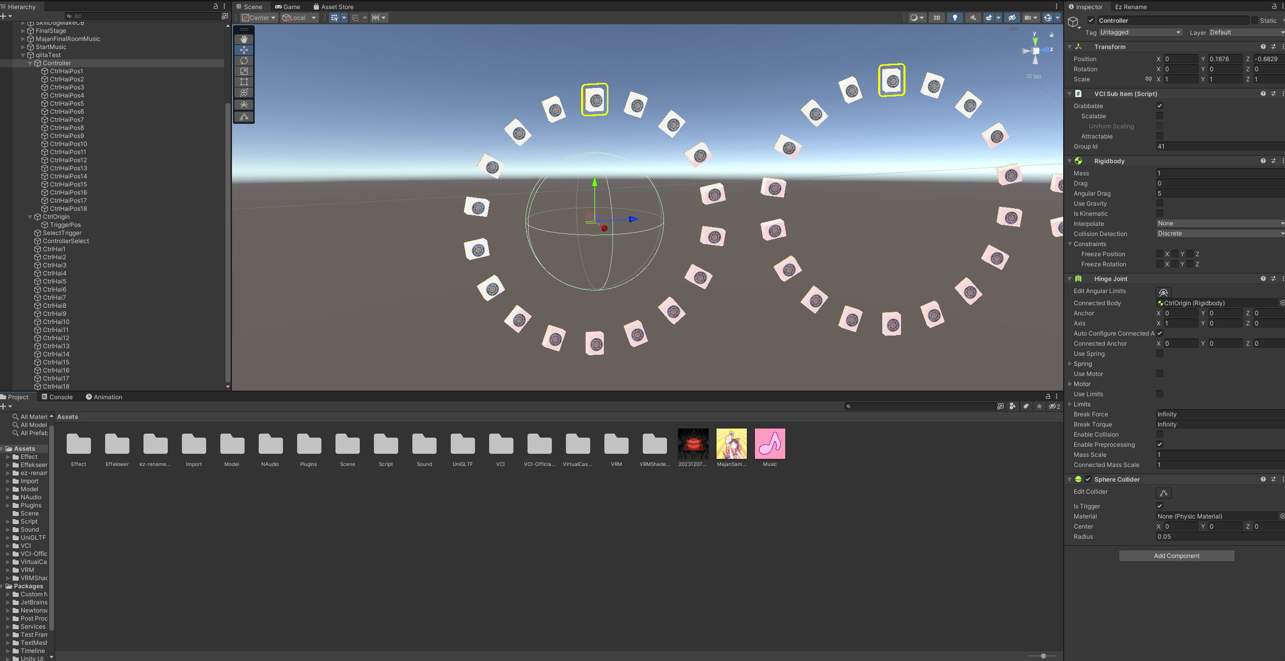 スクリーンショット (164).png