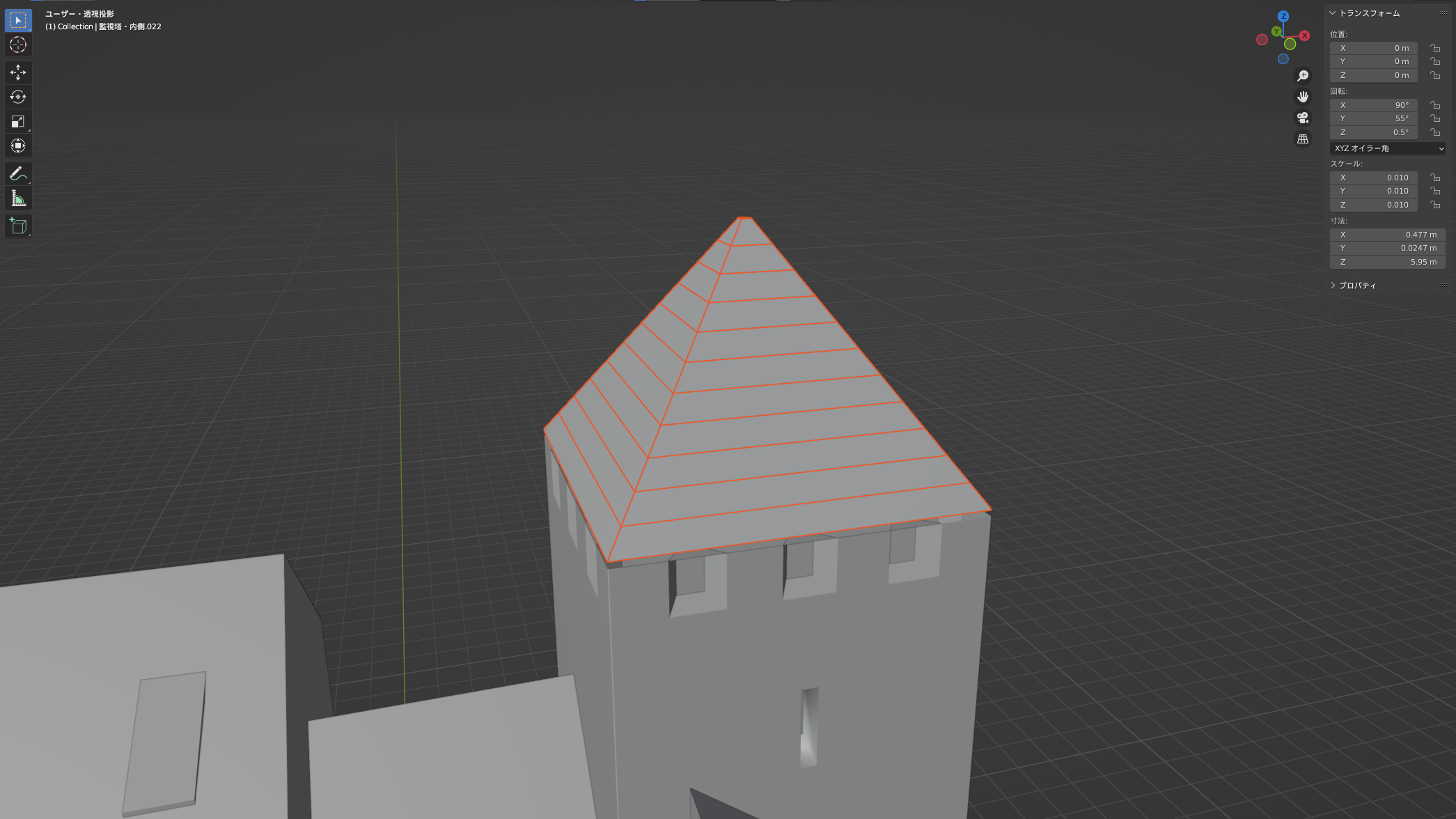 スクリーンショット (110).png