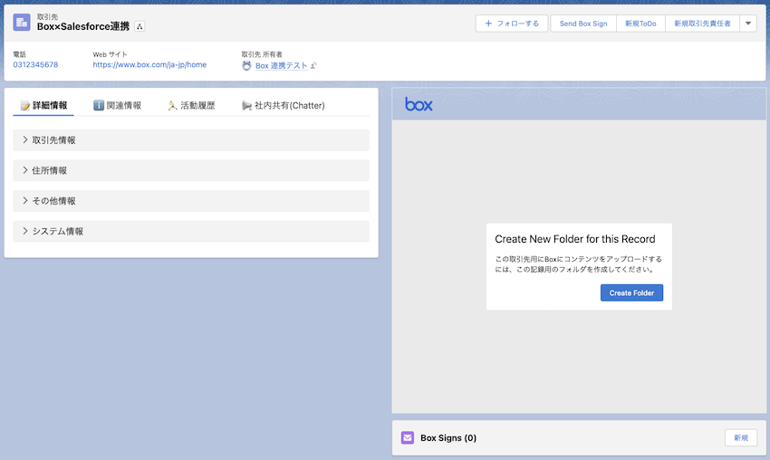スクリーンショット 2022-12-01 13.57.36.png