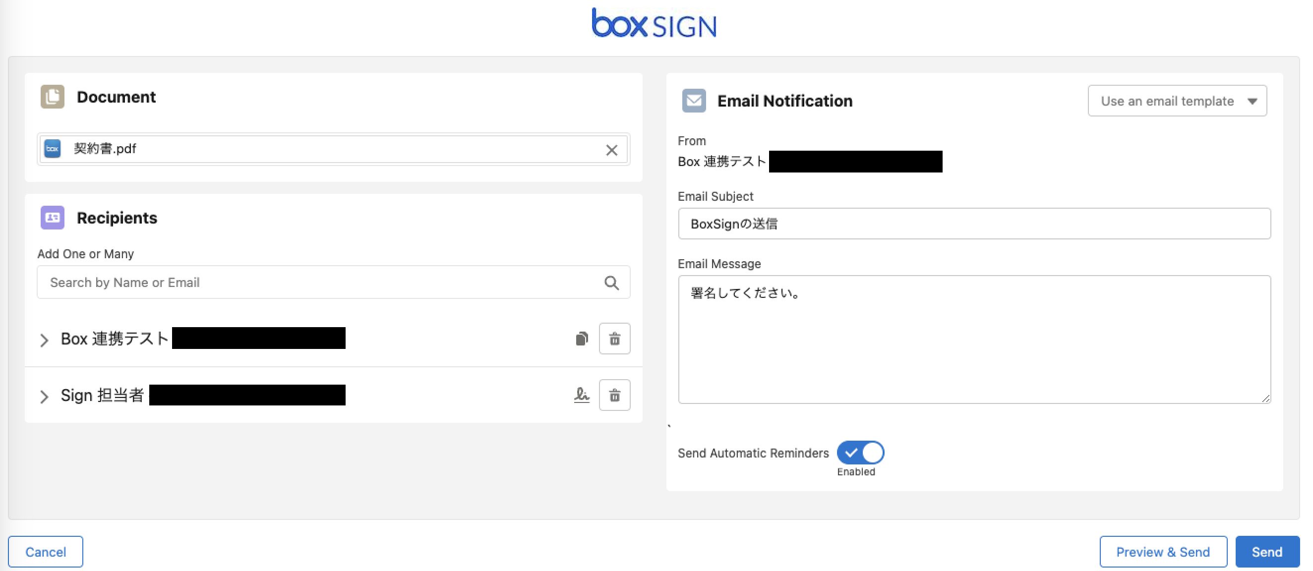 スクリーンショット 2022-12-01 14.55.53.png