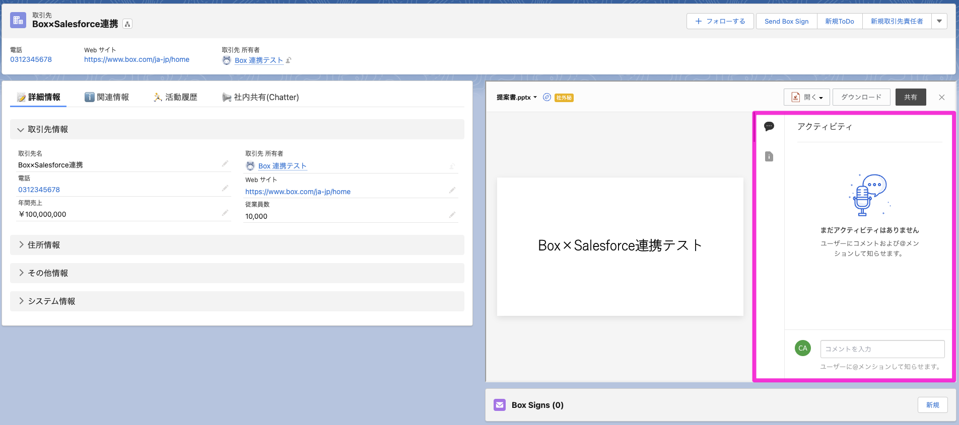 スクリーンショット 2022-12-01 14.35.54.png