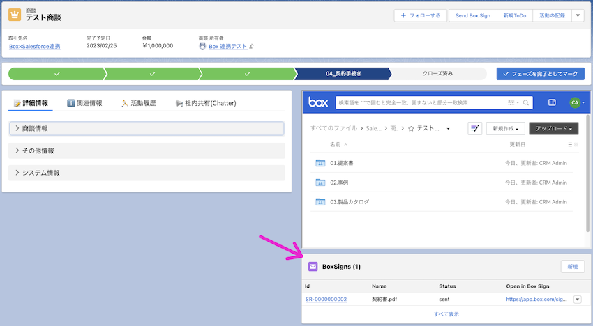 スクリーンショット 2022-12-01 15.03.16.png