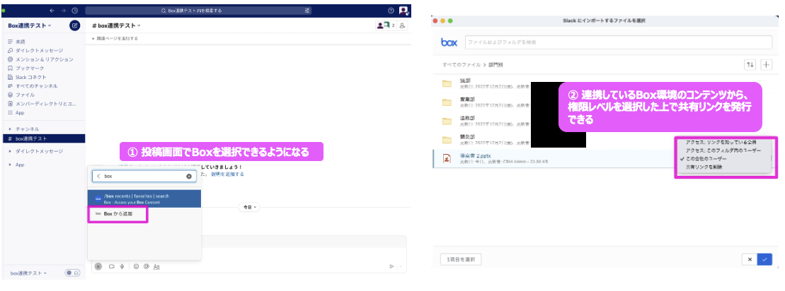 スクリーンショット 2022-12-07 22.47.12.png
