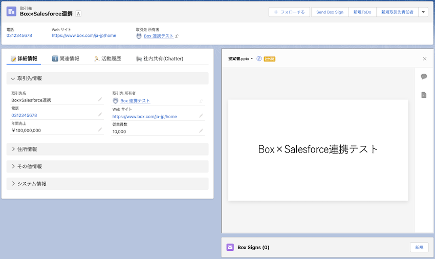 スクリーンショット 2022-12-01 14.17.22.png