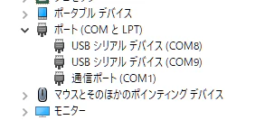 スクリーンショット 2025-06-10 101807.png