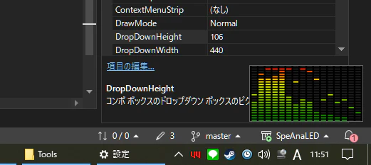 screenshot8.png