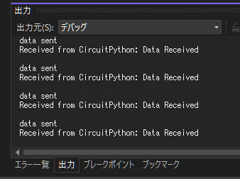 スクリーンショット 2025-06-11 211537.png