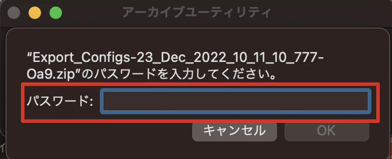 22_Download_a_file_by_fileId_result02.png