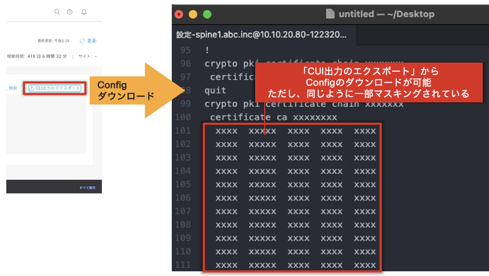 9_DevNet_Sandbox_dnac_config-get.png