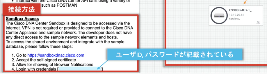 25_Userid_pass.png