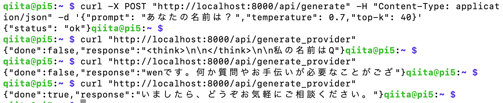 スクリーンショット 2025-11-06 22.35.47.png