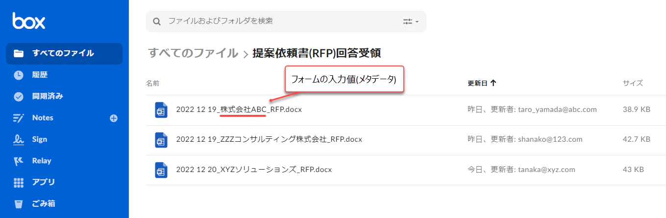 FR2.png