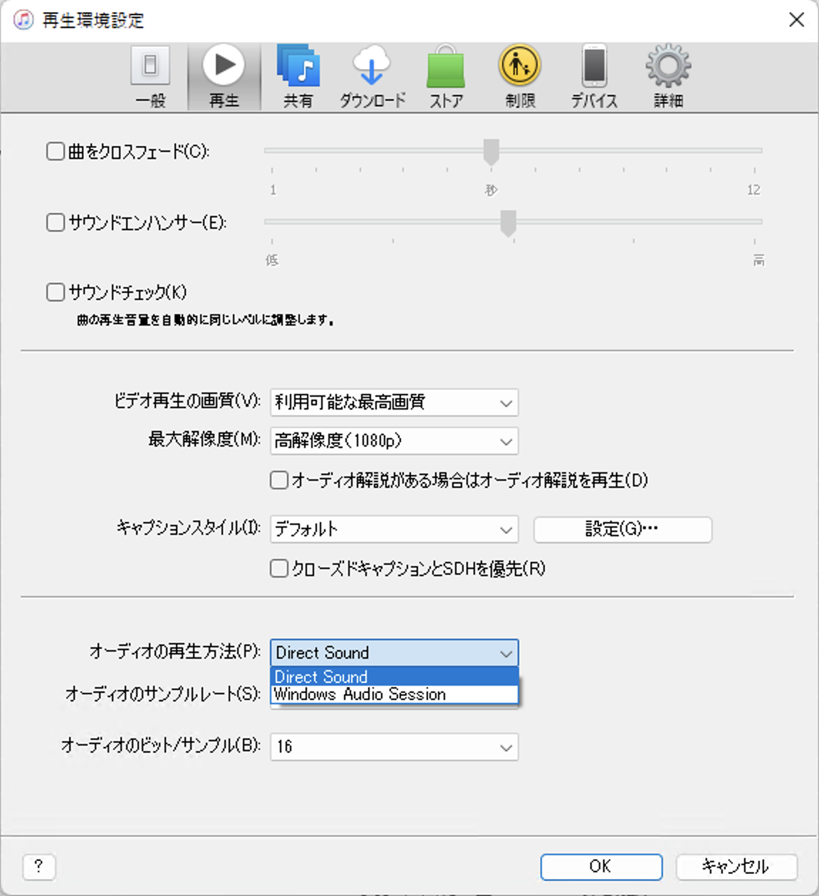 スクリーンショット 2023-01-20 22.56.06.png