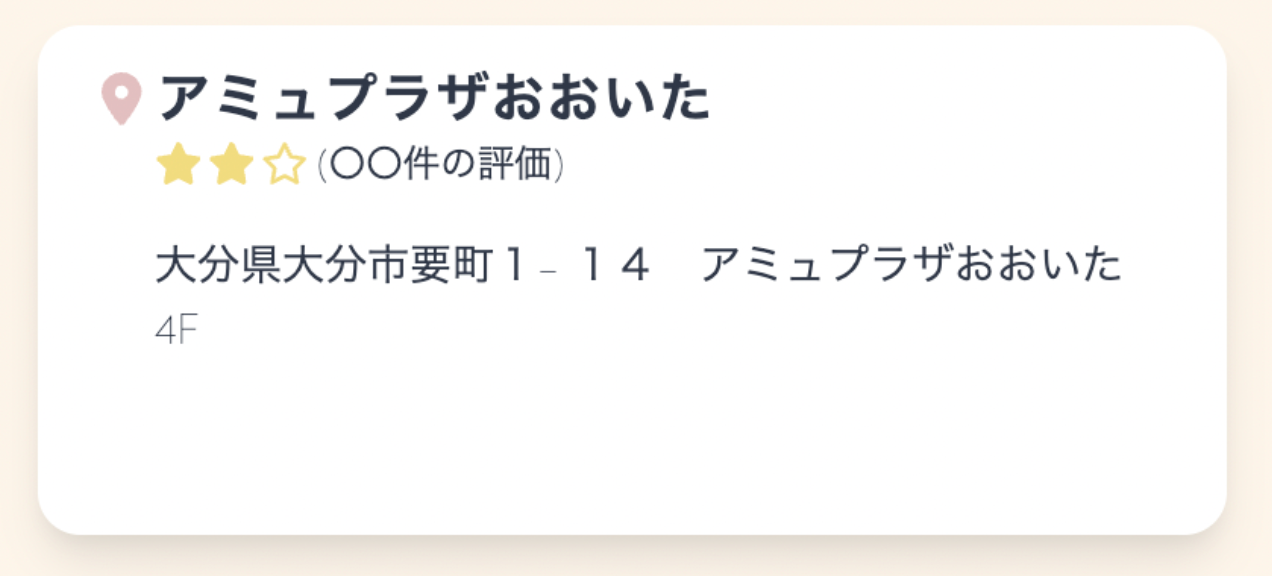 21a76780510c735dbf8a342ae7bf89d0.png