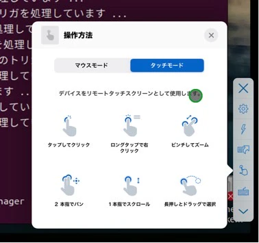 S__3276804.jpg