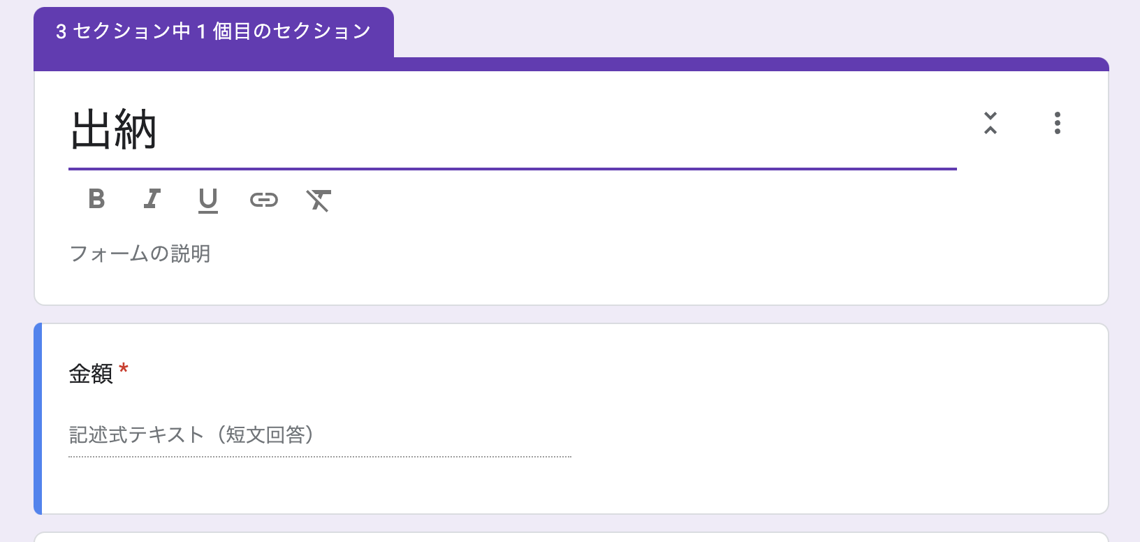 Screenshot 2024-08-05 at 11.13.59.png
