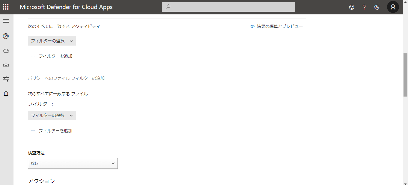 スクリーンショット (1790).png