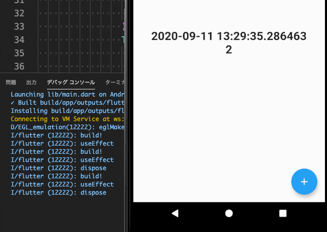 android2.gif (139.9 kB)