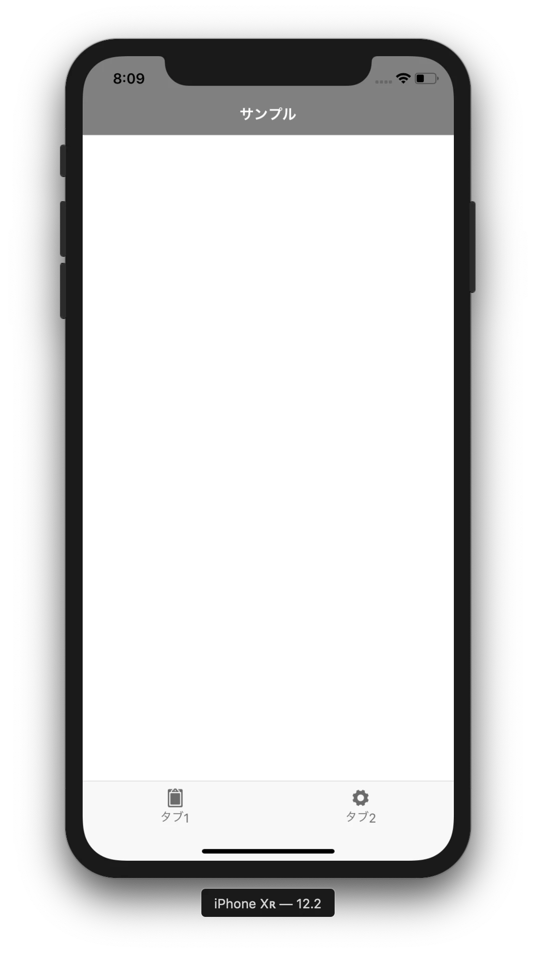 スクリーンショット 2019-05-27 8.09.19.png (511.8 kB)
