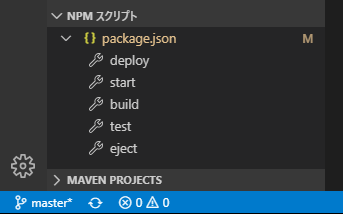 npmcommand-on-vscode.png