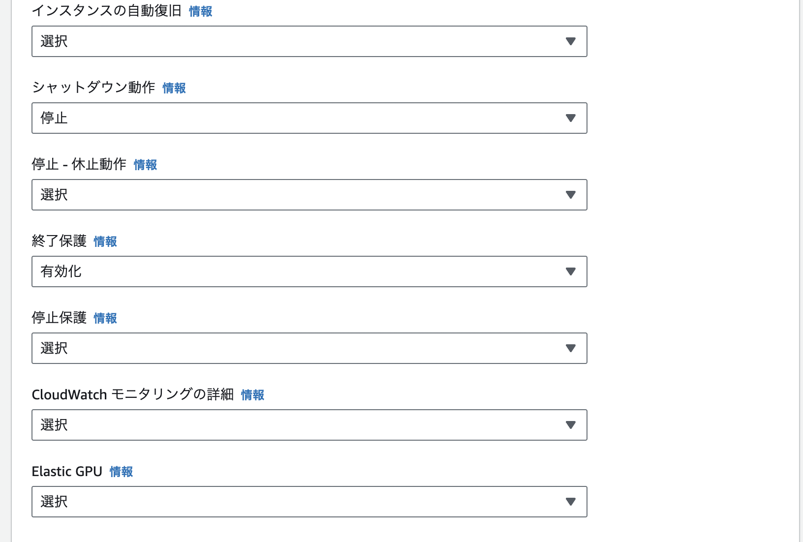 スクリーンショット 2023-10-19 12.10.17.png