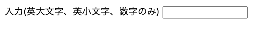 スクリーンショット 2023-11-03 1.14.08.png