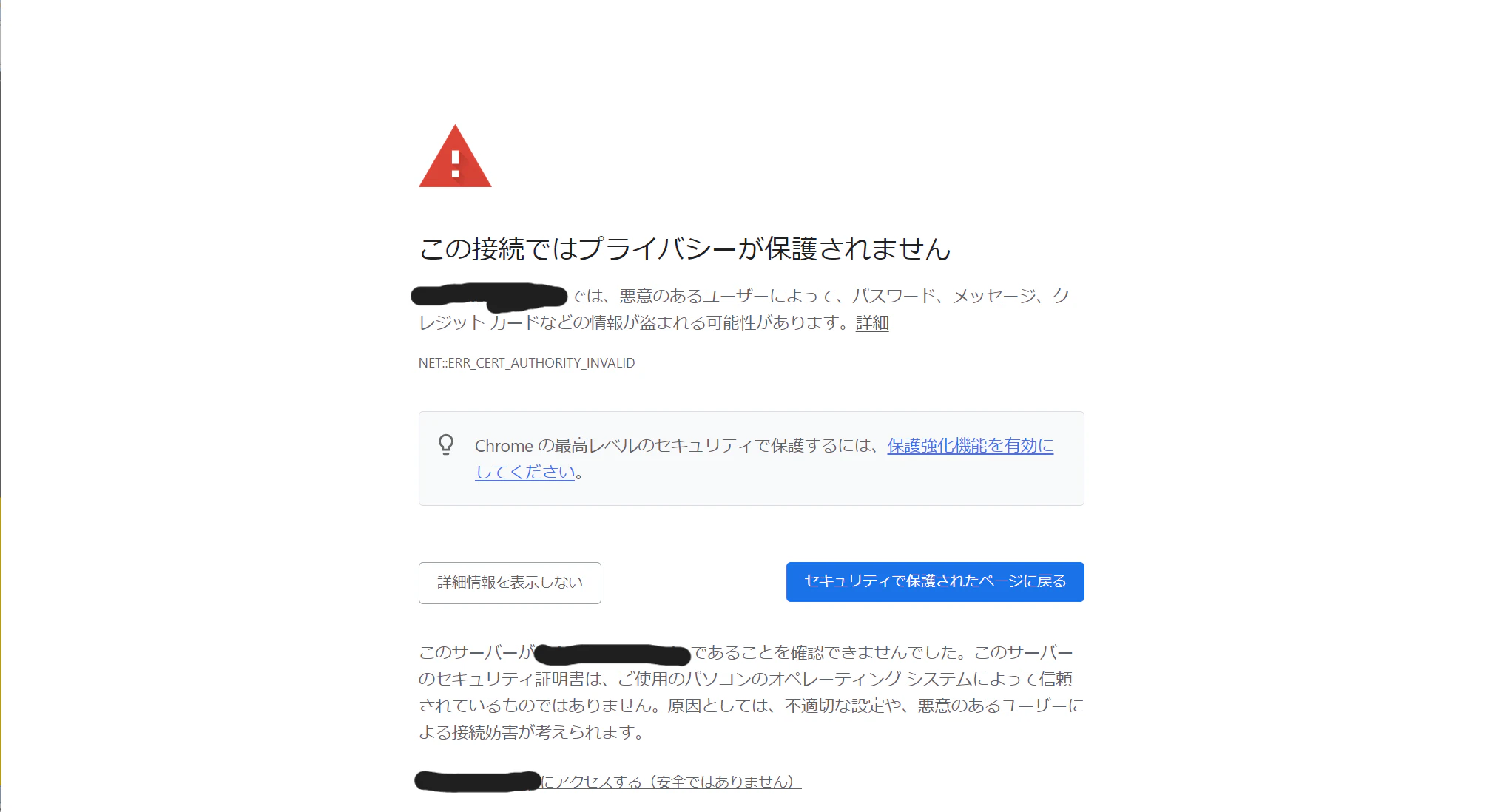 スクリーンショット_20221203_012010.png