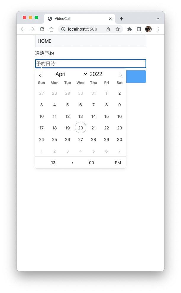 スクリーンショット 0004-04-20 15.45.40.png