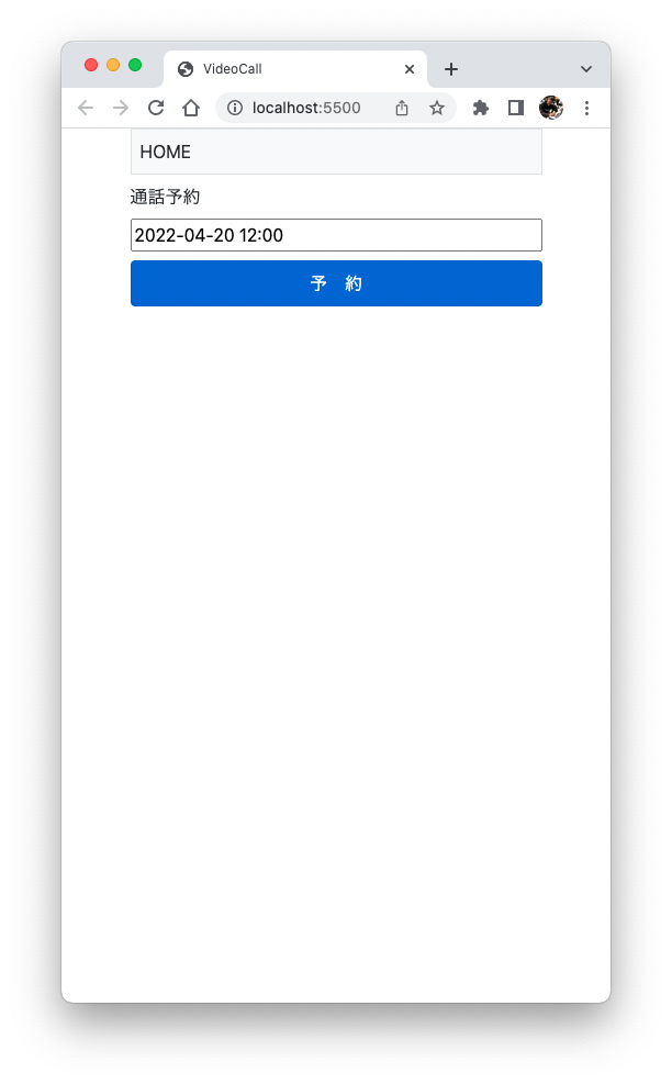 スクリーンショット 0004-04-20 15.45.49.png