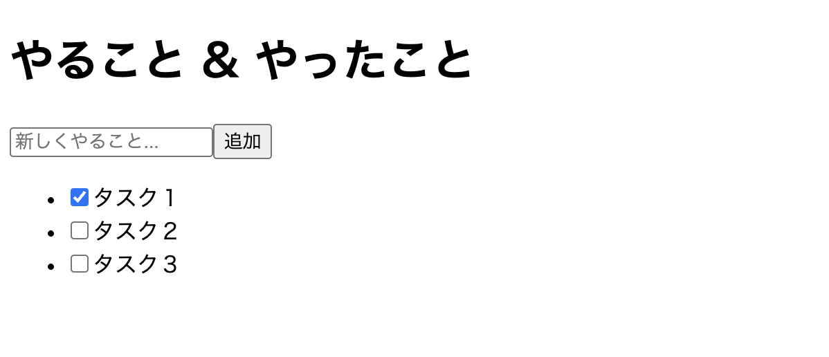 スクリーンショット 2025-05-15 22.34.01.png