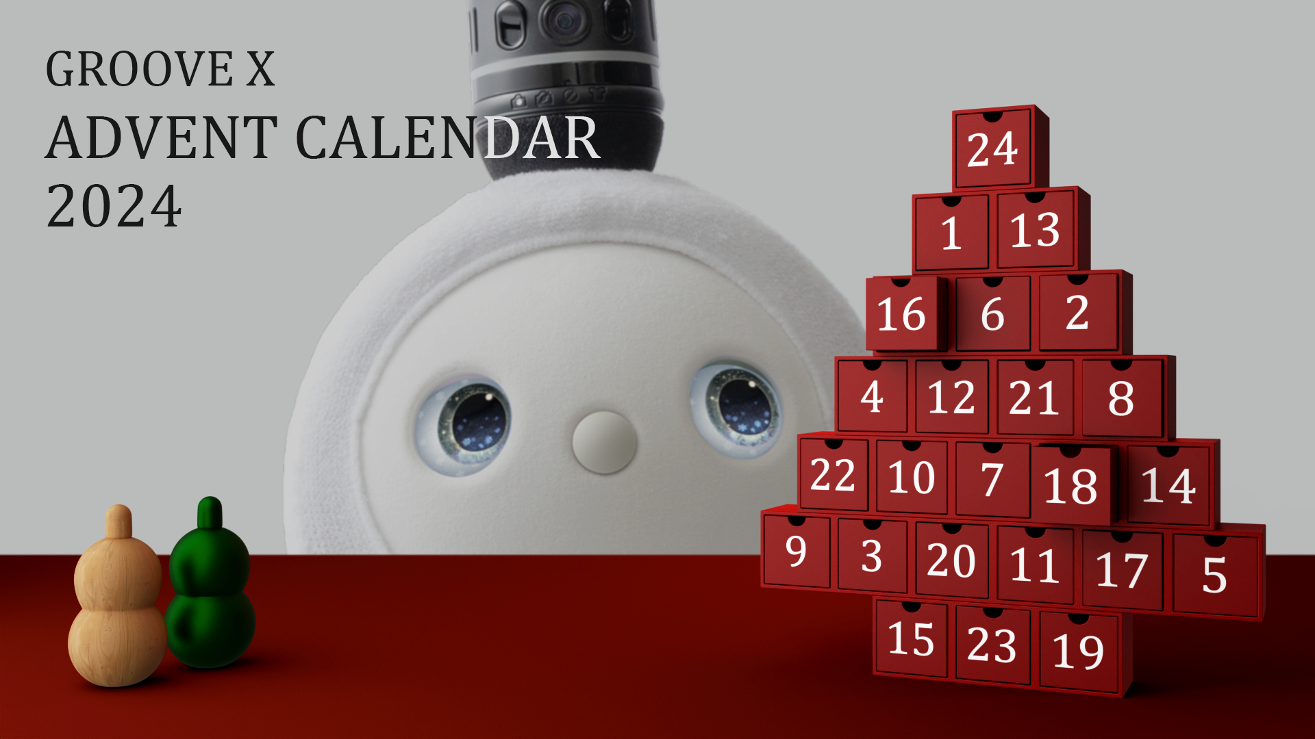 advent_calendar_2024.png