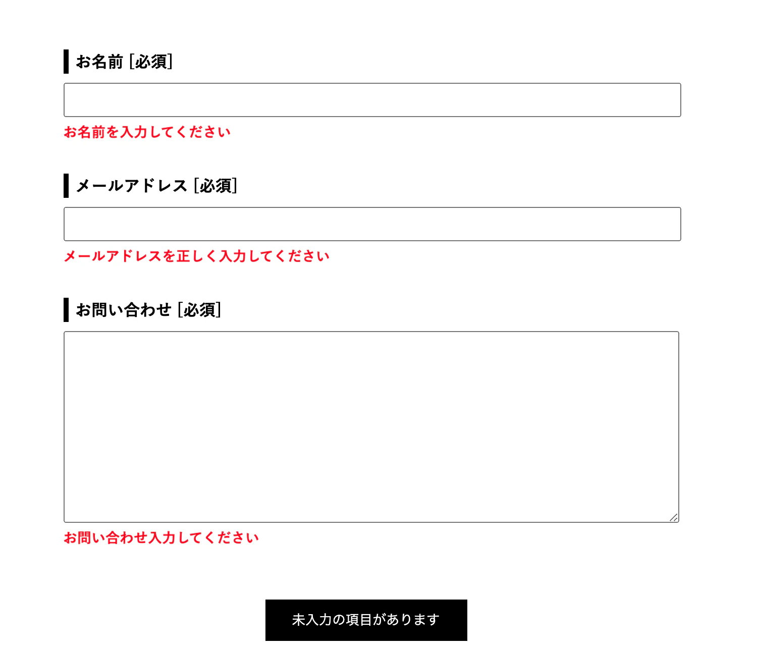 スクリーンショット 2020-07-29 14.40.53.png