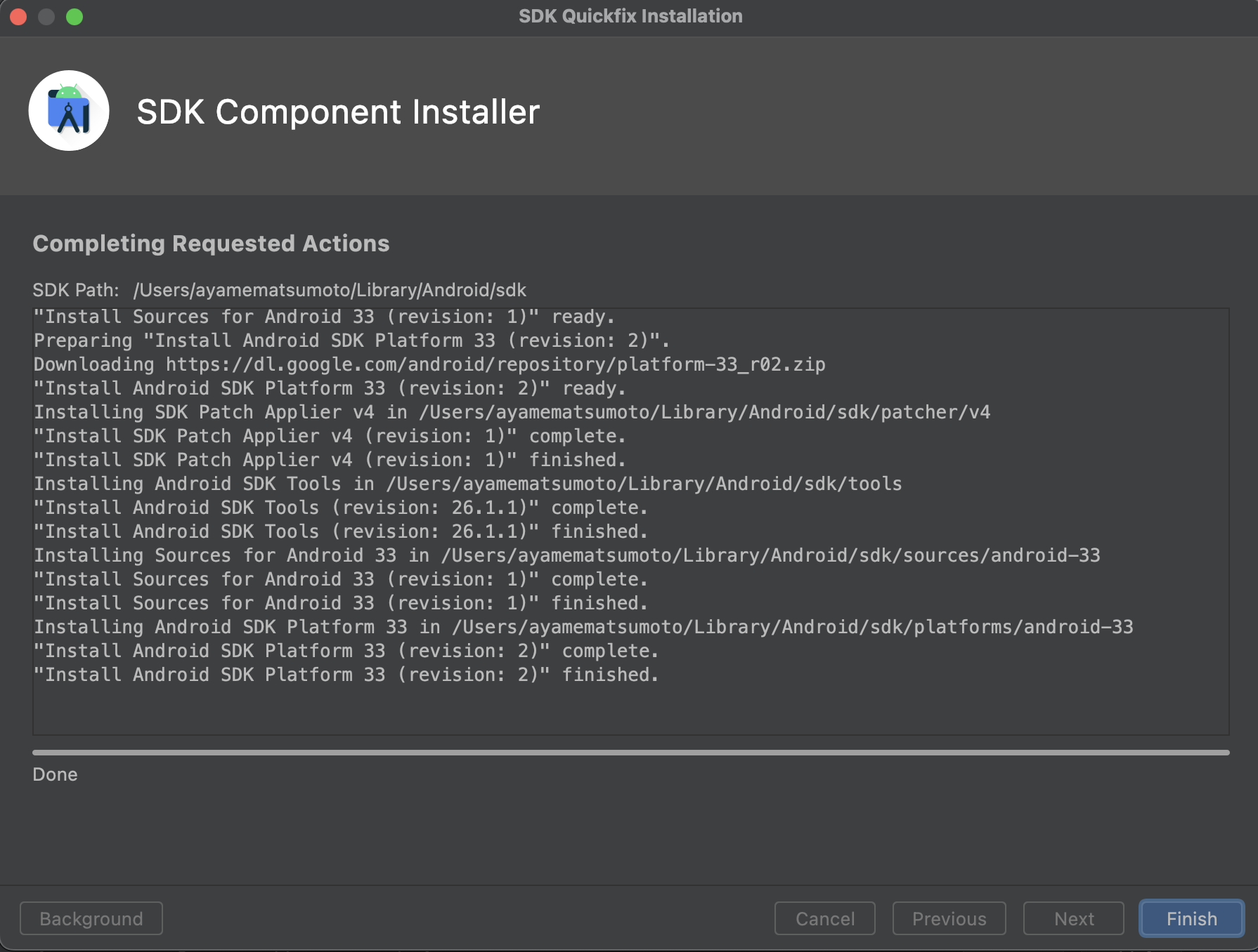 スクリーンショット 2023-04-04 18.29.18.png