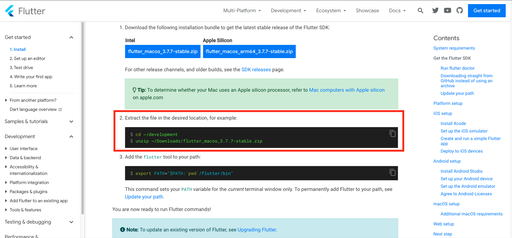 スクリーンショット 2023-03-13 19.48.13.png
