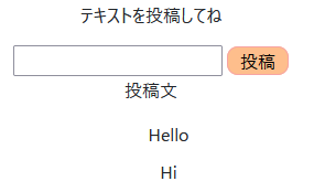 XSS 脆弱フォーム.png
