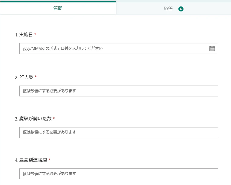 forms.png