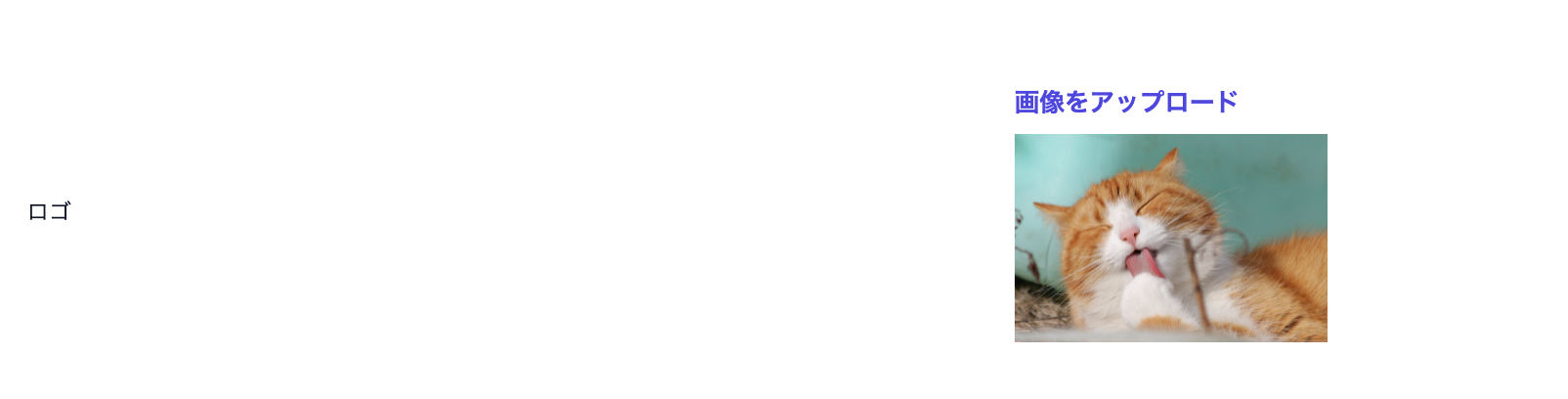 スクリーンショット 2024-03-23 23.24.45.png