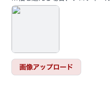 スクリーンショット 2024-06-07 10.11.45.png