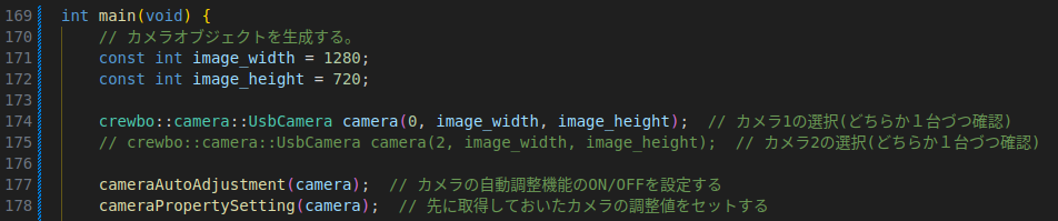 Screenshot from 2024-11-12 15-46-07.png