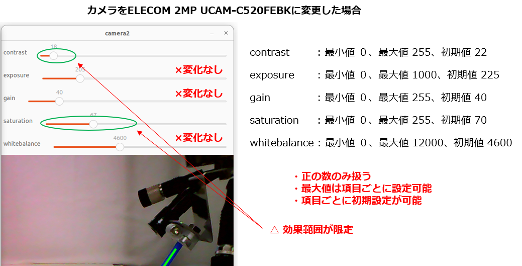 スクリーンショット 2024-10-17 115705.png