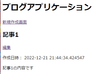 Flask-19.PNG