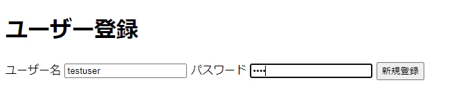 Flask-2.PNG