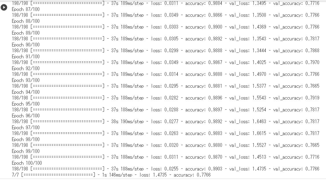スクリーンショット (6).png