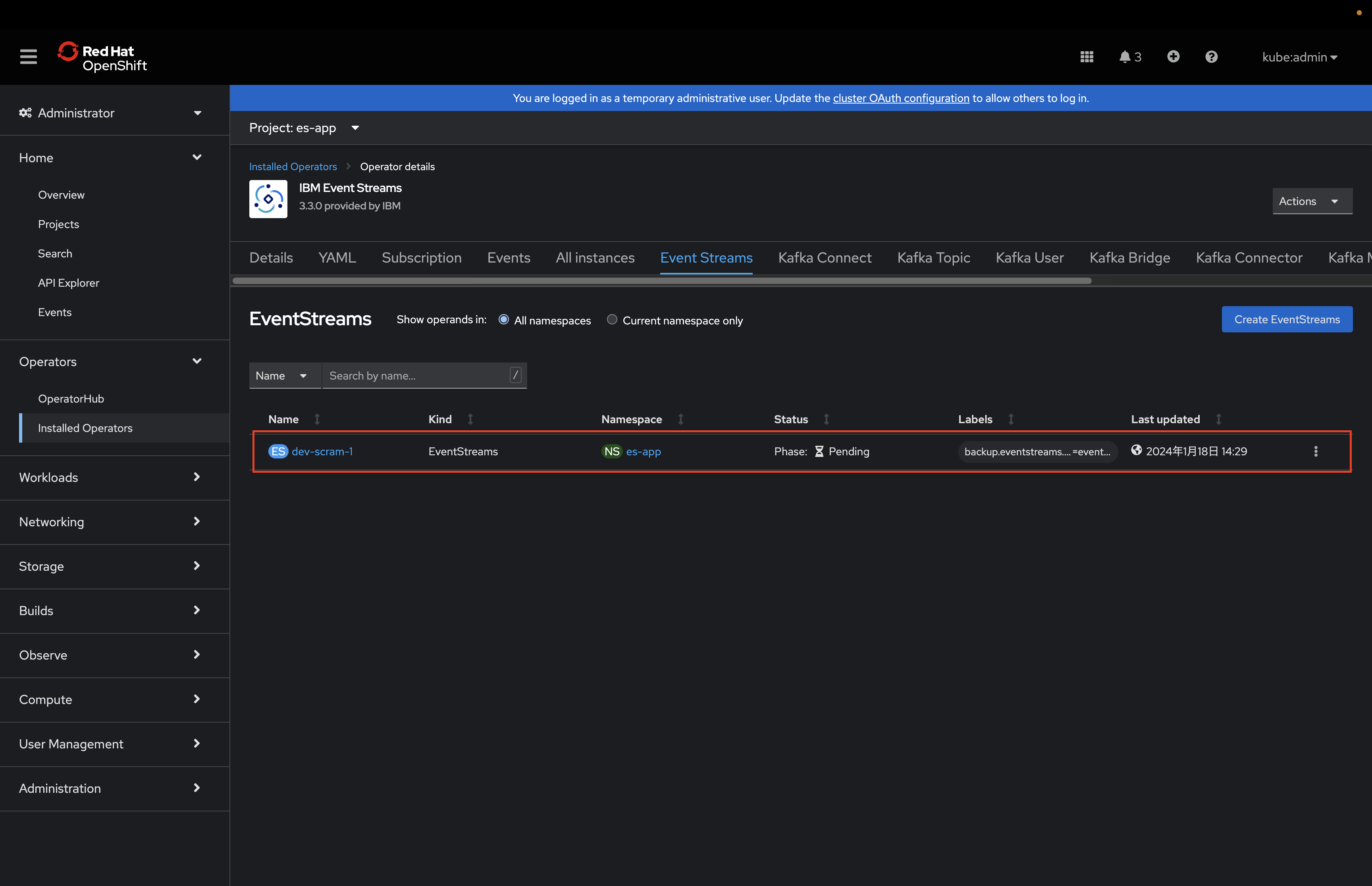 スクリーンショット 2024-01-18 14.29.48.png