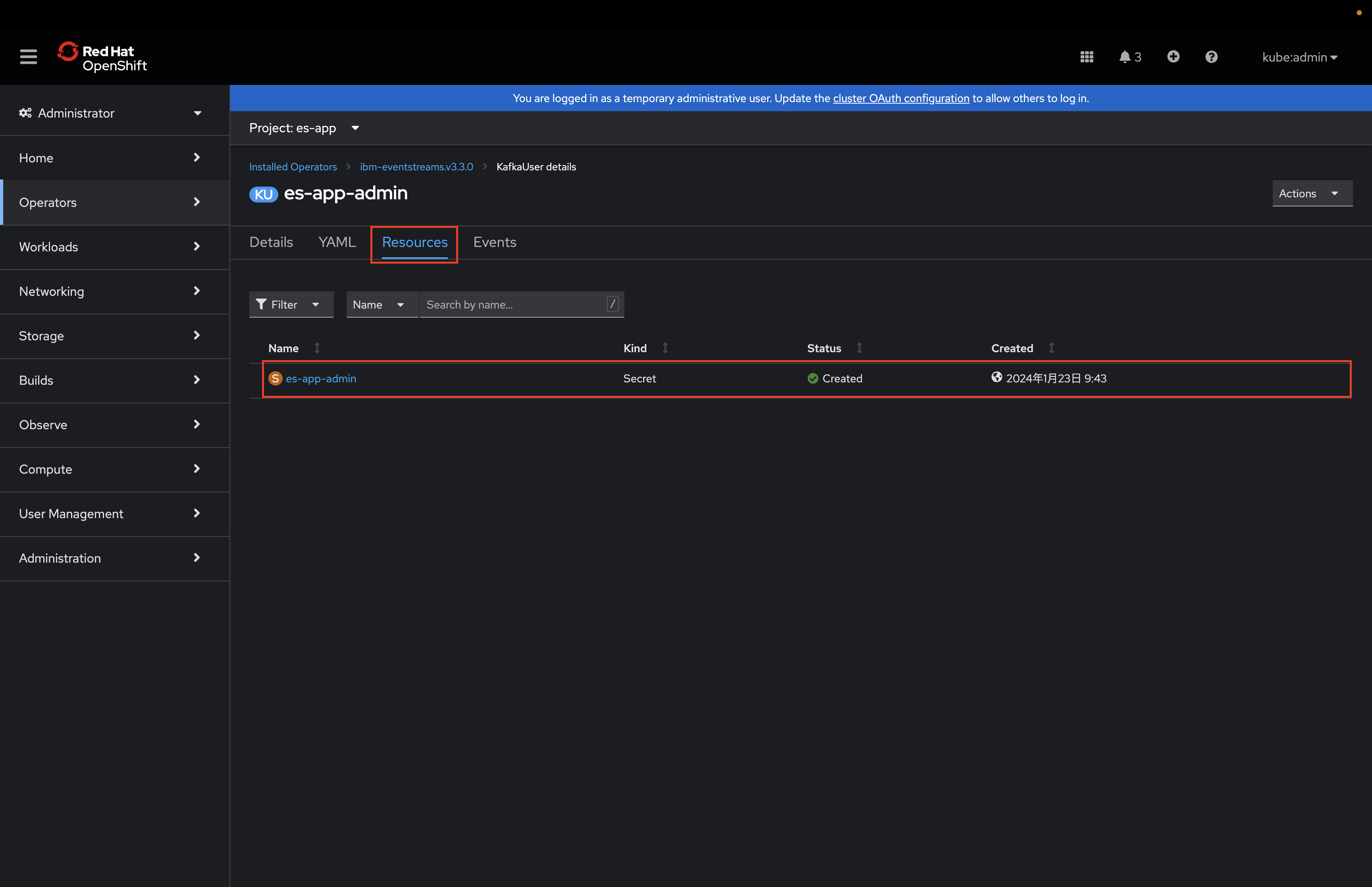 スクリーンショット 2024-01-23 9.51.06.png