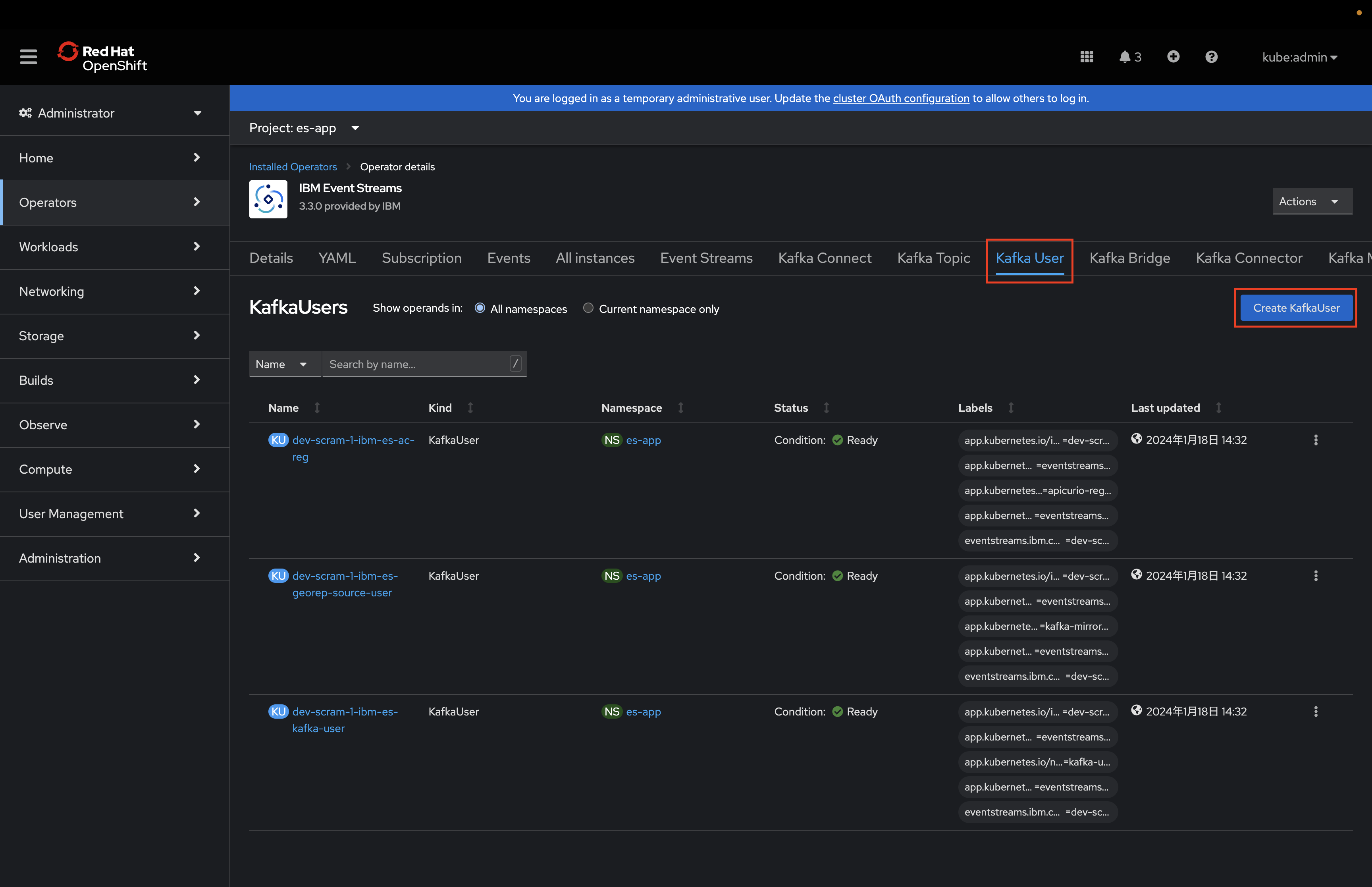 スクリーンショット 2024-01-23 9.21.01.png