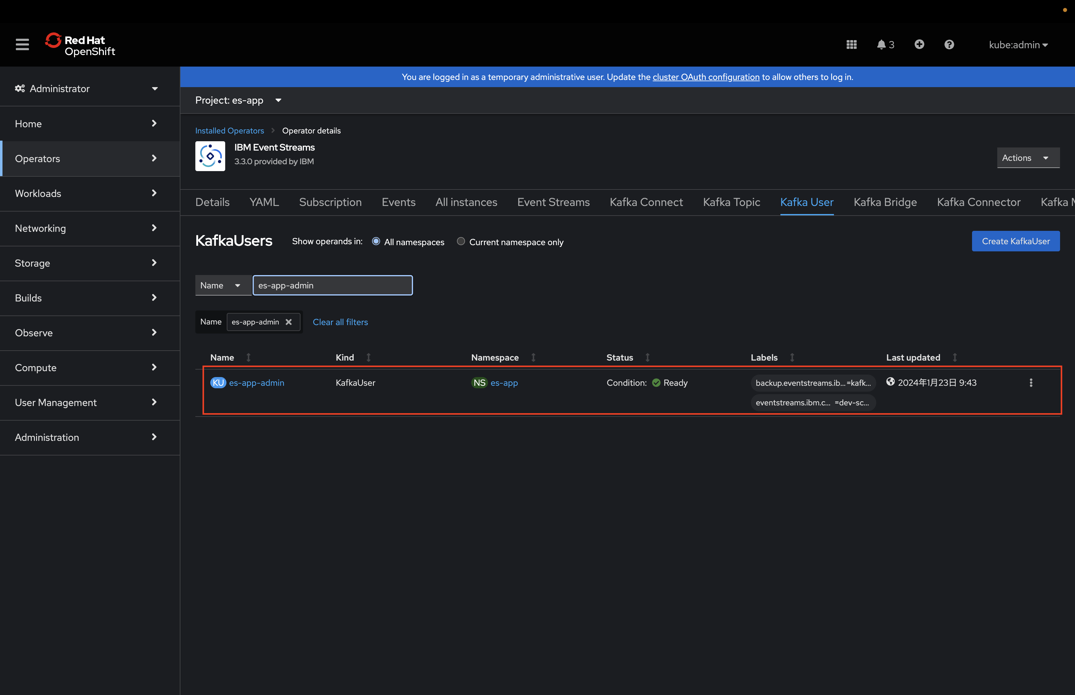 スクリーンショット 2024-01-23 9.43.25.png
